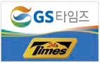 060202_GSTimes-logo