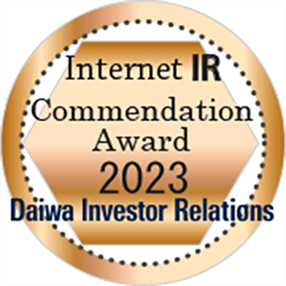Daiwa Investor Relations Internet IR Commendation Award 2023