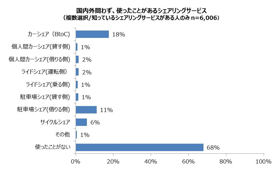 20191108-3.jpg