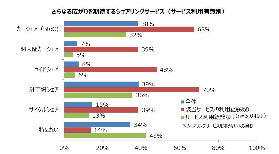 20191108-5.jpg