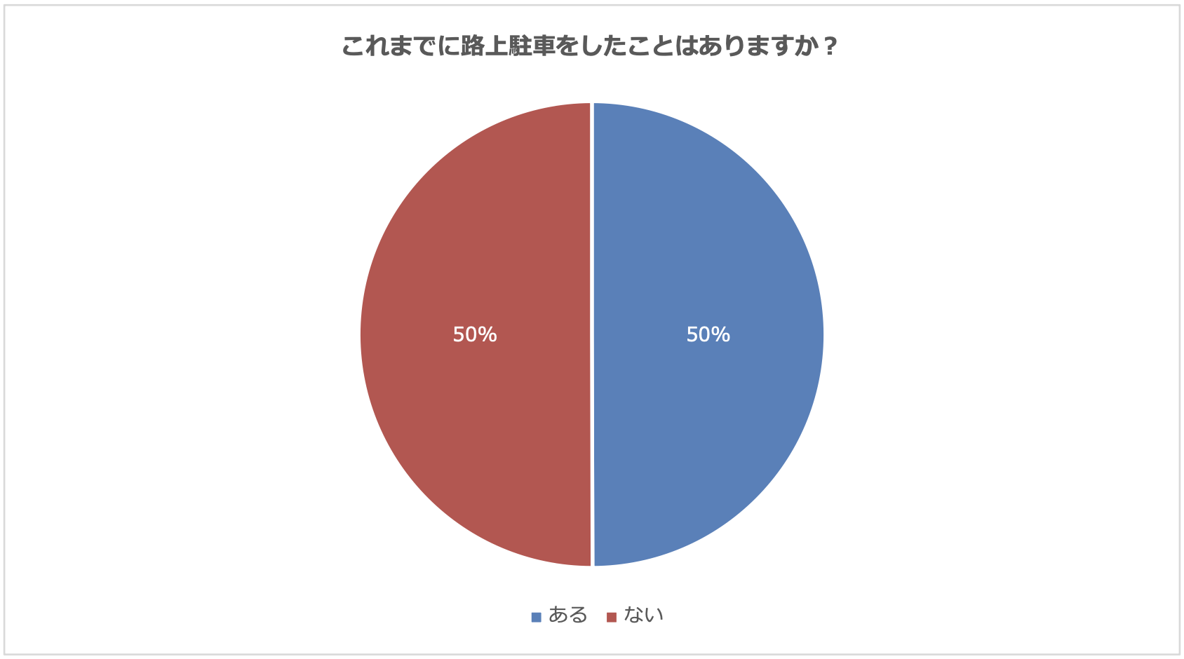 20260803-2.png