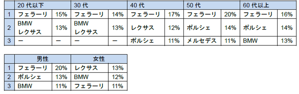 20190109-9