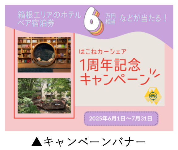 20250526-1.png