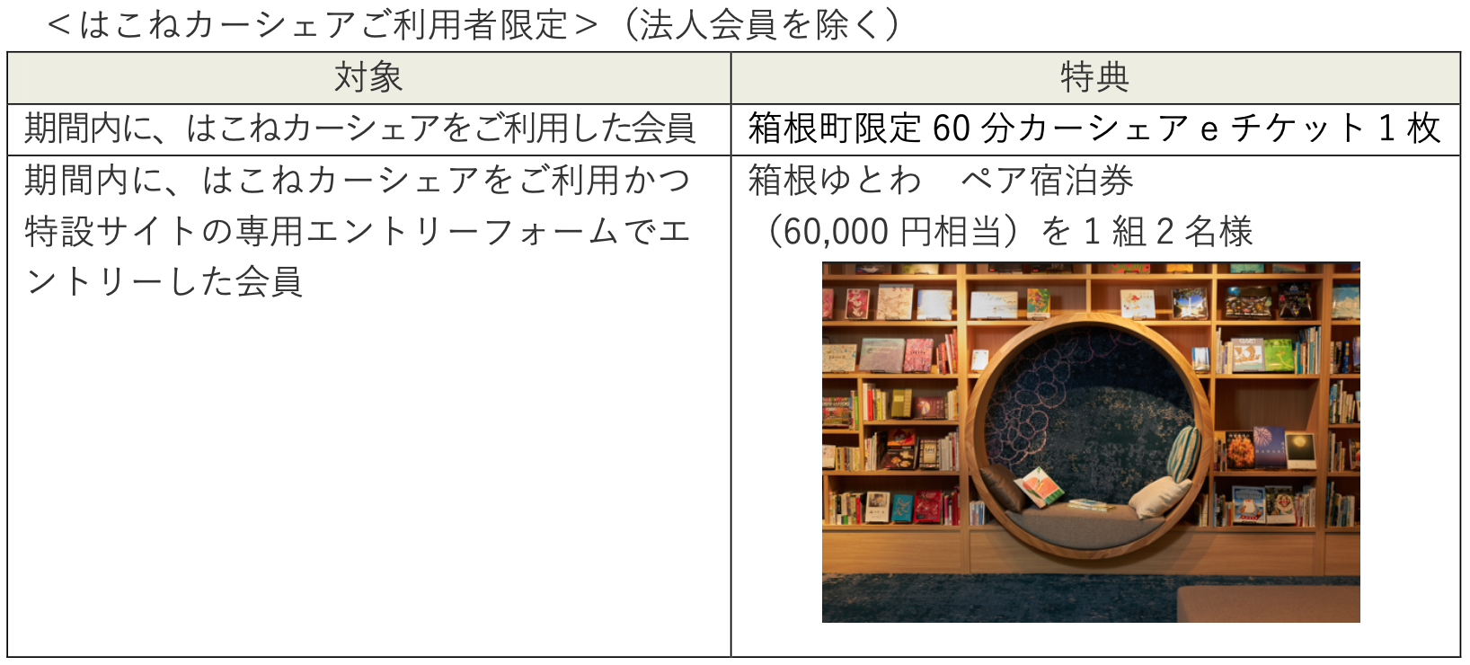20250526-4.png