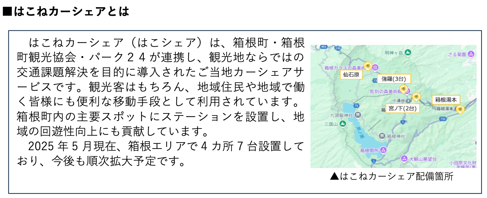 20250526-5.png