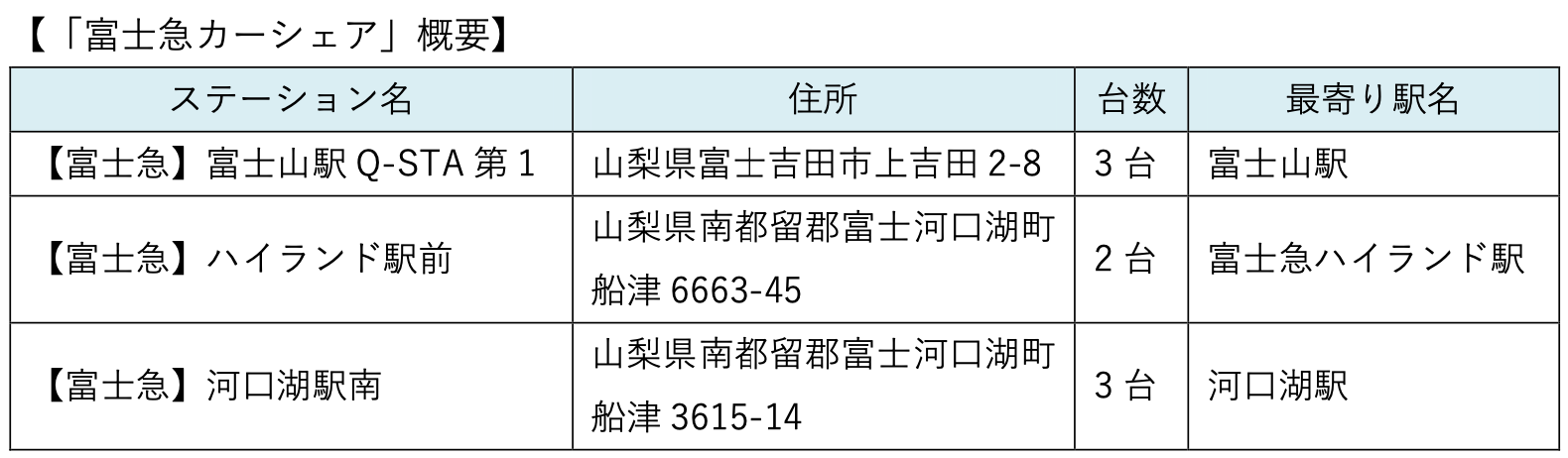 20250623-2.png