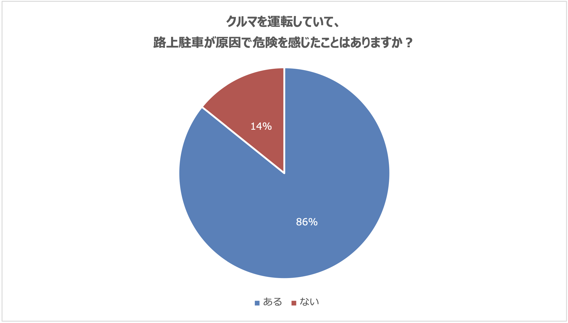 20250801-1.png