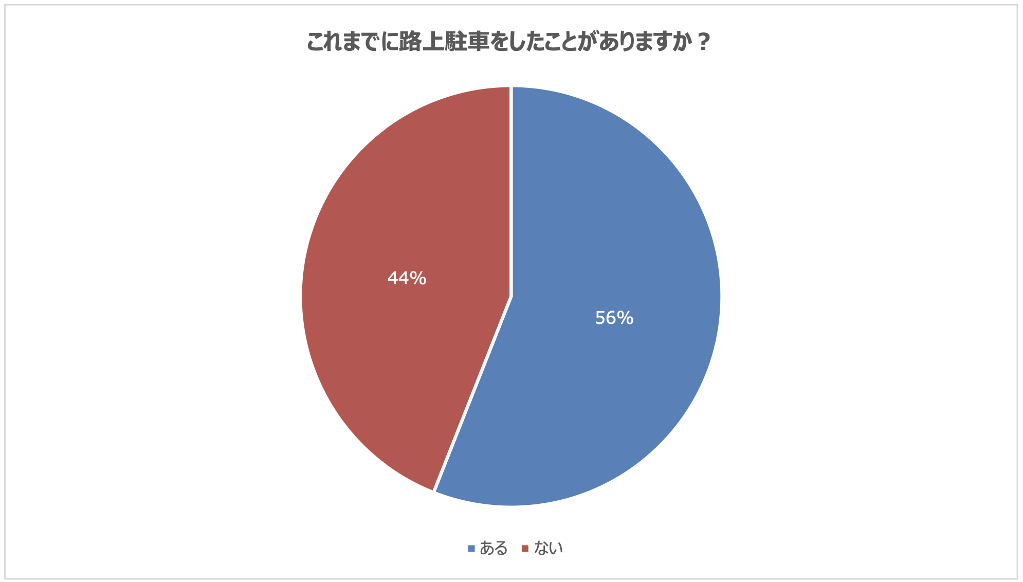 20250801-2.png