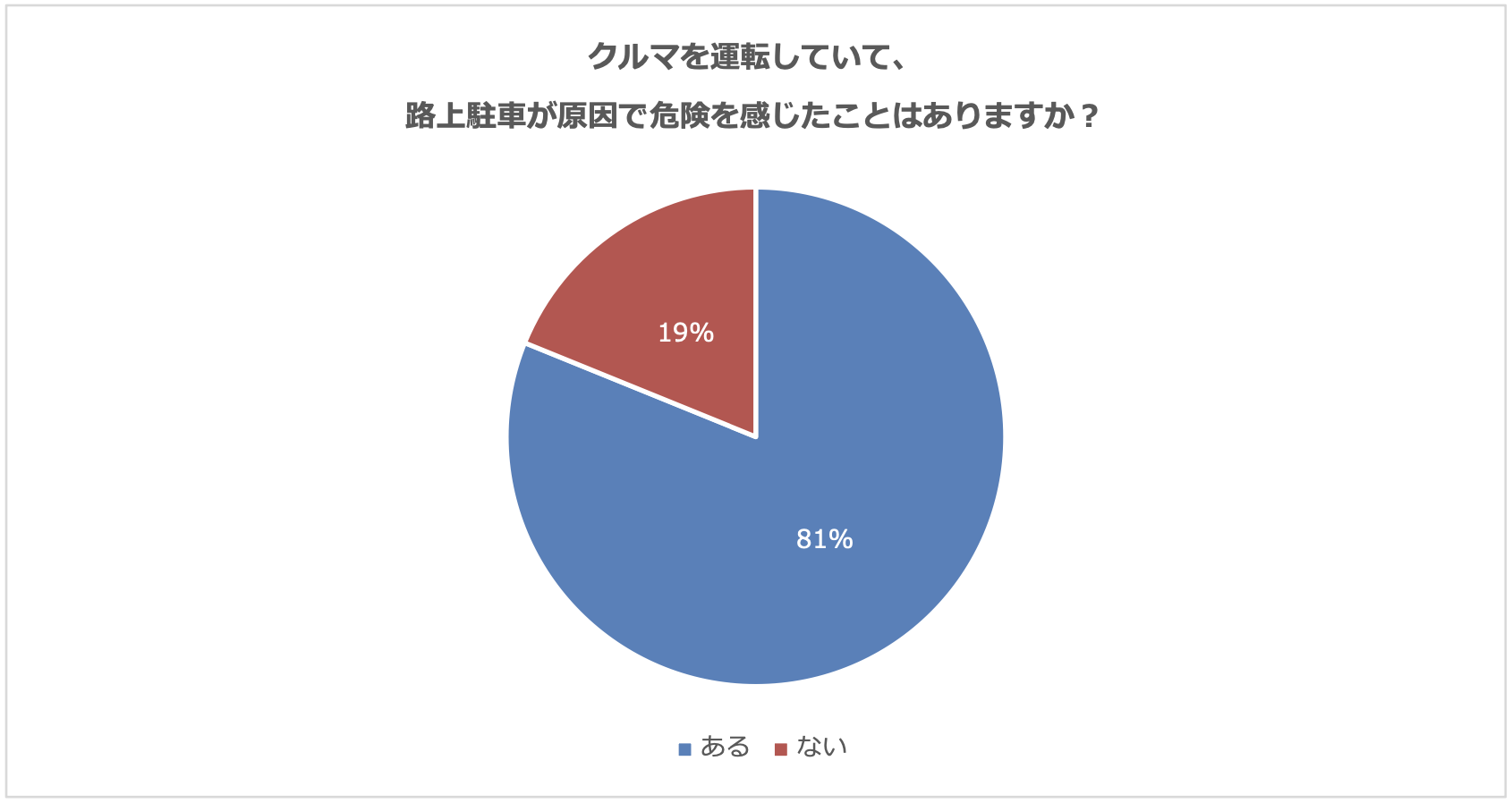 20260803-1.png