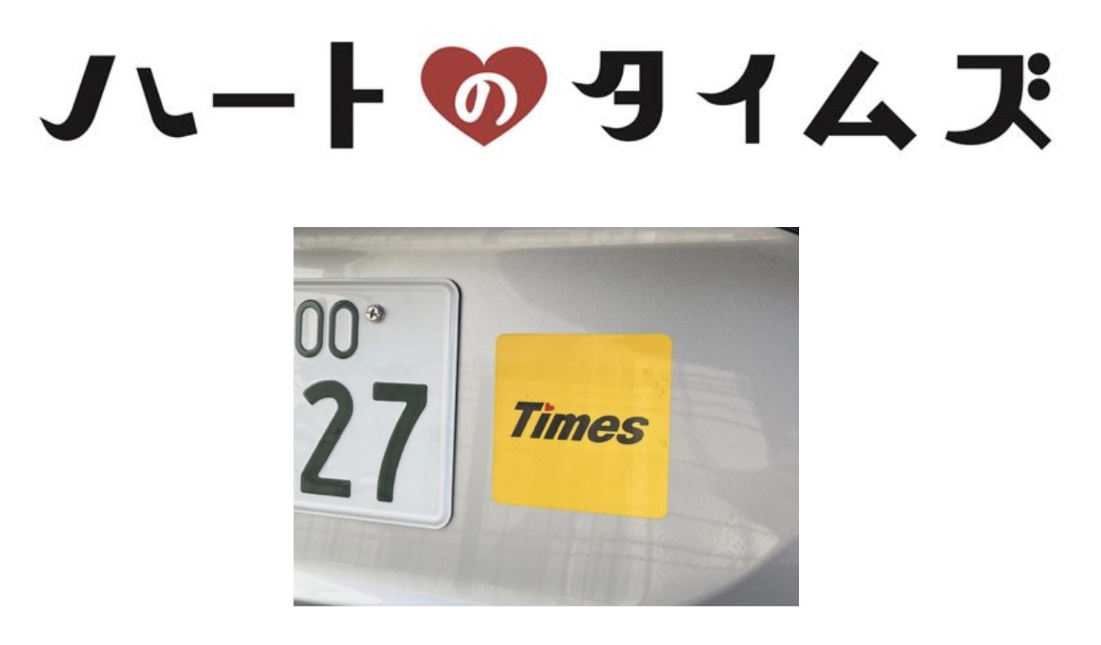 20260901-1-1.png