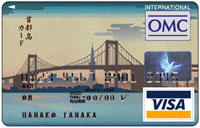 051109_VISA